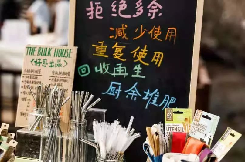 劲草嘉年华最新视频,2023年劲草嘉年华