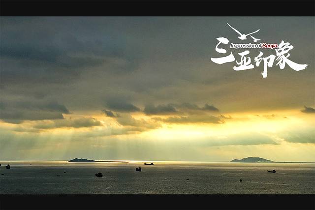 三亚旅游攻略自由行民宿十天,三亚旅行攻略自由行