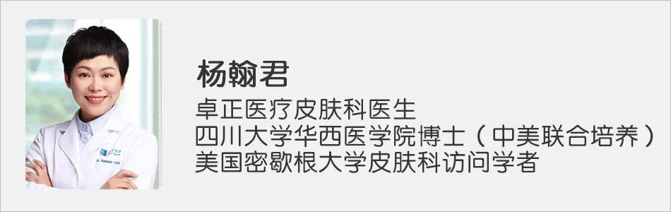宝宝红脸蛋怎么护理,宝贝冬天红脸蛋怎么护理