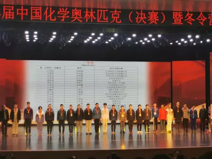 刚刚，南通四位少年取得全国大赛好成绩，其中一位被保送北大