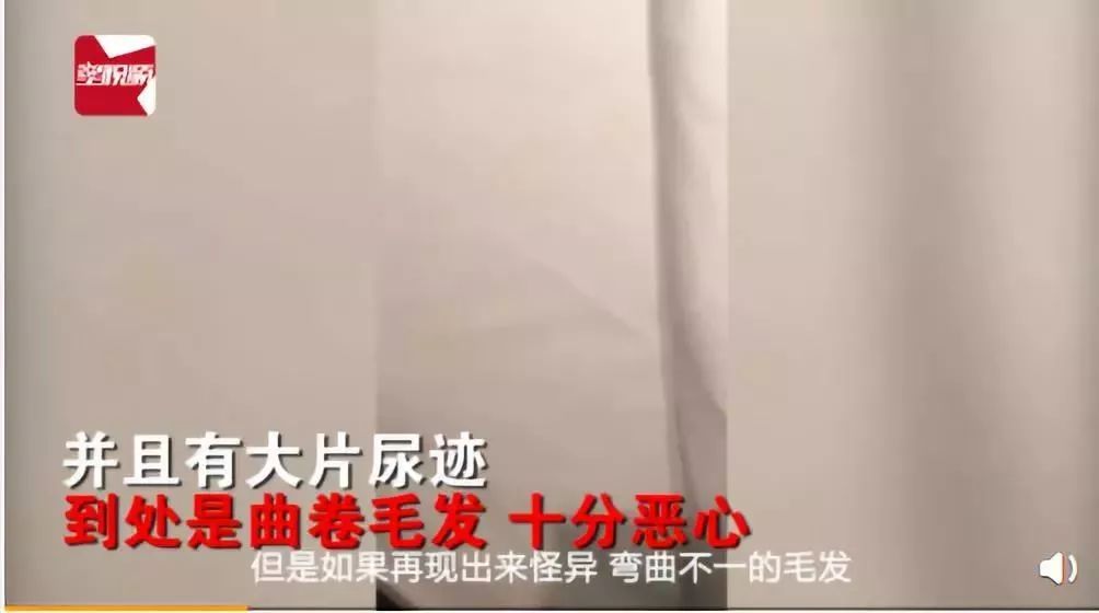 7天酒店的倒闭,是从旅客自带床上四件套开始的