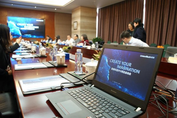 美通企业日报|劳氏船级社入华已达150年；日立中标广州地铁1662台电扶梯项目