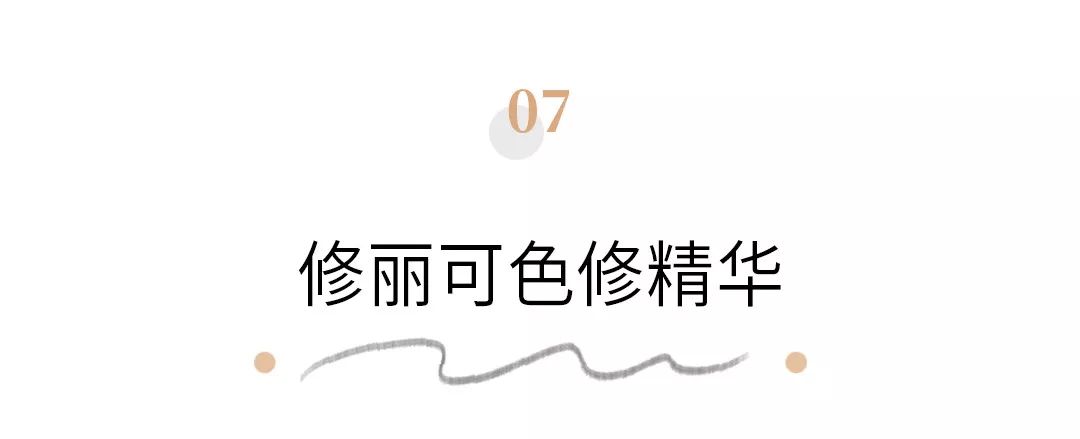 双12购物车都有啥,双十二购物清单