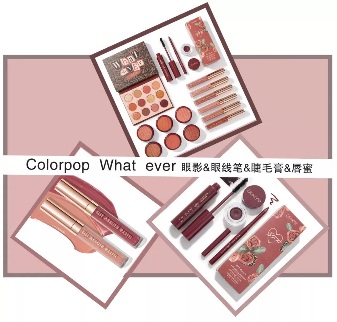 omg国货眼影,omg彩妆开箱