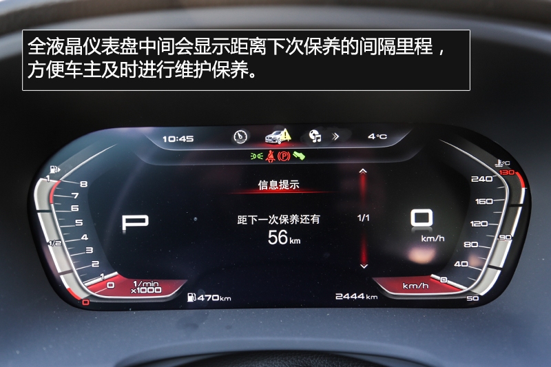 “好贵”刷屏的宝沃值不值得买？这篇深度评测揭秘“好贵”背后的硬实力