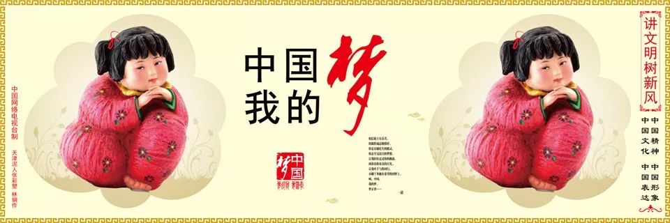 义乌市城西哪些村改造,义乌37个村改造