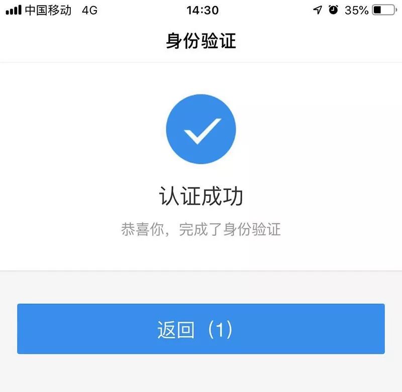 支付宝给生活带来了什么方便,你们的手机支付宝都有什么功能