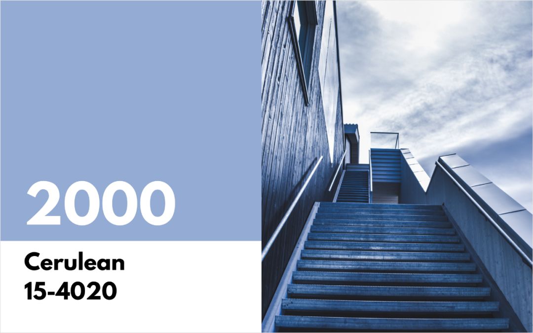 pantone2018公布流行色,pantone公布2020年年度颜色