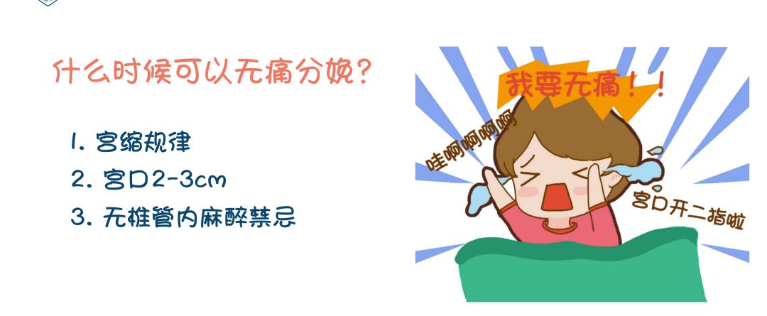 给孕妈妈最好的礼物是什么,给孕妇妈妈的实用的礼物