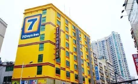 7天连锁酒店凌晨入住第二天退房,为什么7天连锁酒店都不开了