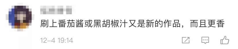 切出40000块面包丁玩拼图，无聊吃货的最高境界？
