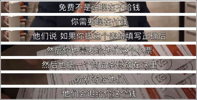 美国博主体验黑五感到气愤，某宝双十一绕晕消费者，薅羊毛太难了