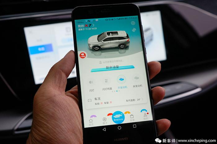 长安欧尚x7为什么这么好,长安欧尚x7科技与时俱进