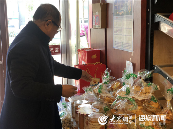 济宁好吃的老式糕点有哪些,济宁最好吃的中式糕点