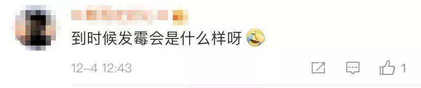 切出40000块面包丁玩拼图，无聊吃货的最高境界？甚至鸽子粪都不放过？