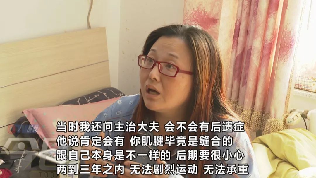 女子头部被瓷砖砸伤,女子被高空掉落瓷砖砸伤