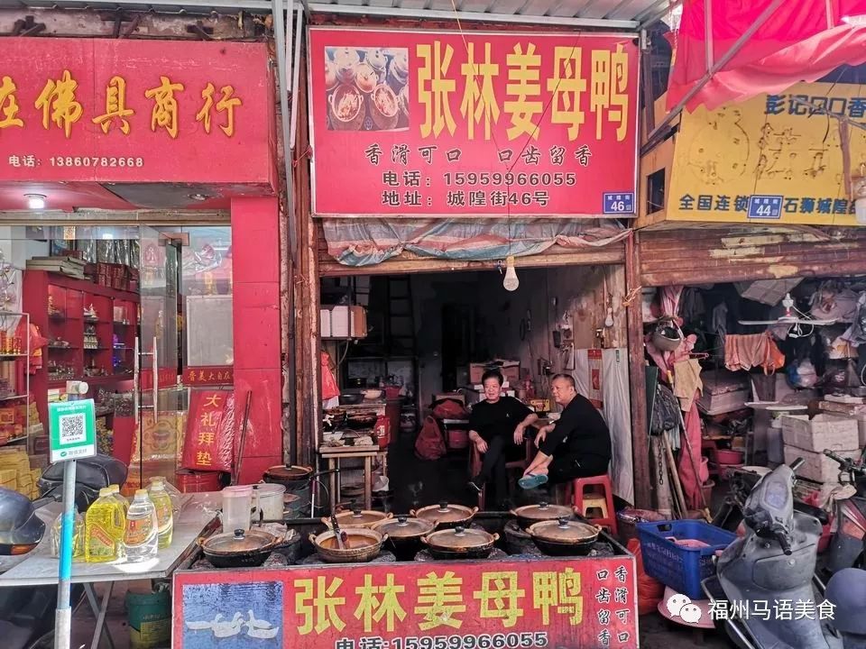 石狮好吃的美食,石狮晋江有哪些好吃的小吃