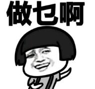 带粤语的成语有哪些,常见粤语成语