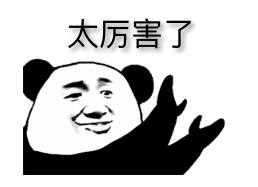 如何看待庆余年的火爆 (庆余年火爆程度)