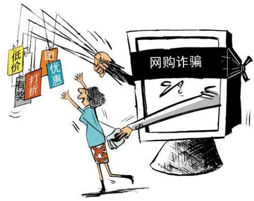 防范通信网络诈骗要做到什么,防范通讯网络诈骗