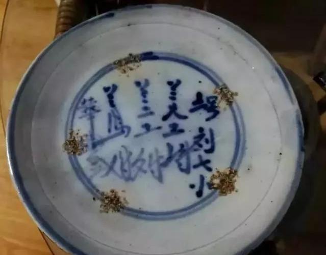 罗敷：不熄的窑火——井陉陶瓷馆“陉山聚记”