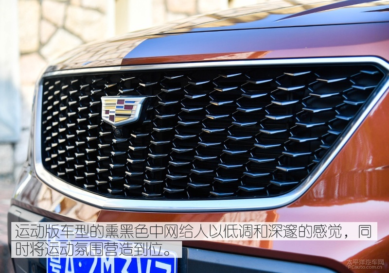 凯迪拉克xt4xt5xt6,凯迪拉克xt4和xt6对比