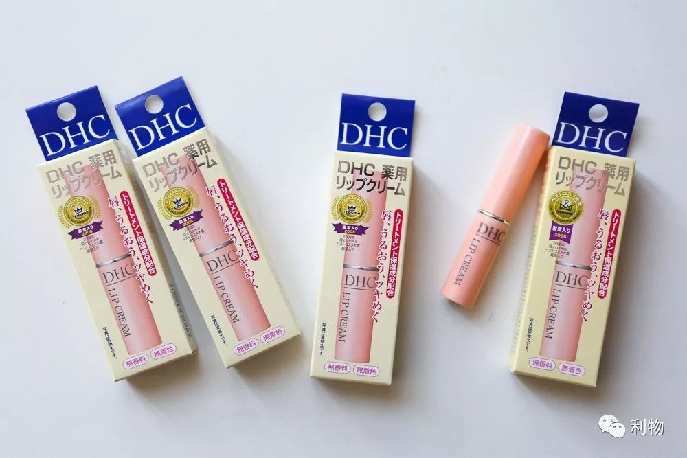 好物｜冬季爱用分享，平价好物之护肤、热饮、保暖用品（有福利）