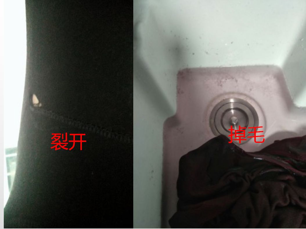 日本黑科技发热保暖内衣,3秒发热黑科技保暖内衣