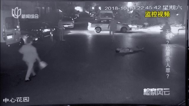 河南一醉汉被碾身亡事件后续,醉汉醉倒在车库升降杆下被碾身亡