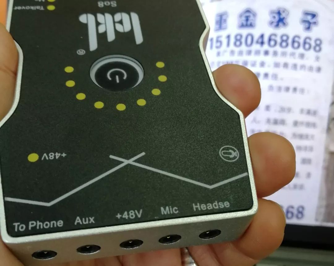 ickbso8四代声卡购买记录,ickbso8声卡值得购买吗