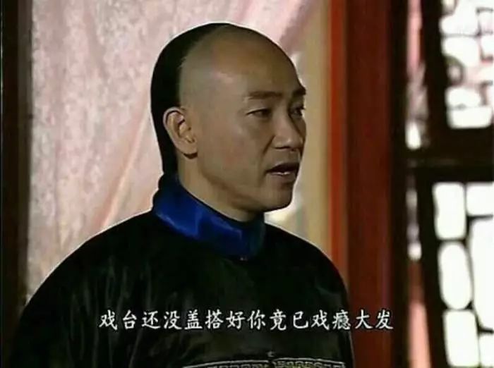 豆瓣9.8以上的节目,豆瓣9.7的小节目