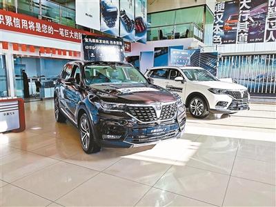 华晨中华改车,中华华晨还有吗