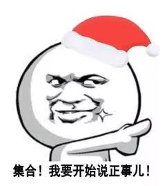 上海妈妈放弃重点中学，送孩子留学英国，网友们怼起来了