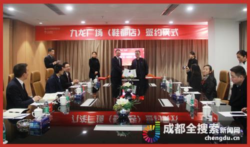 鎴愰兘闉嬩笟鎬庝箞鏍蜂簡,鍥涘窛闉嬩笟鐜扮姸