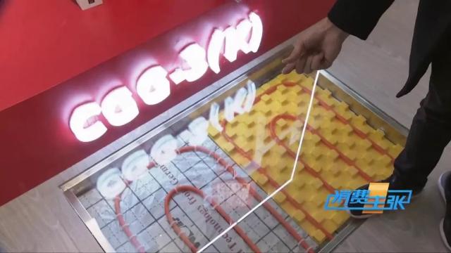 地暖管材什么材质最好,地暖管材如何选