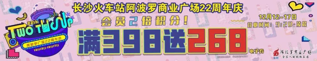 鍝佺墝鎶樻墸濂宠灏捐揣骞茶揣,骞茶揣鎶樻墸