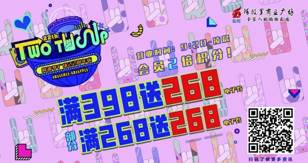鍝佺墝鎶樻墸濂宠灏捐揣骞茶揣,骞茶揣鎶樻墸