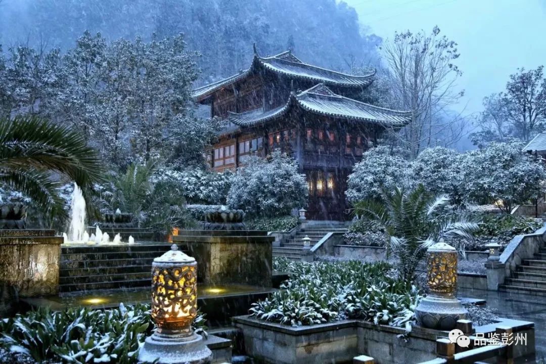 彭州看雪泡温泉,彭州泡汤