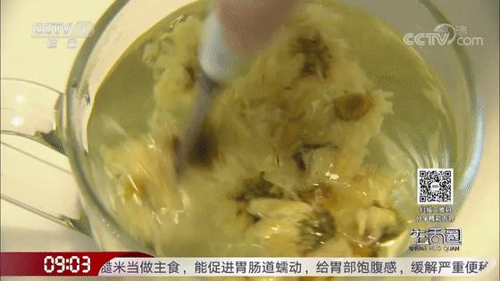 哪种菊花茶清热去火效果最好,蒲公英和菊花茶能清热去火吗