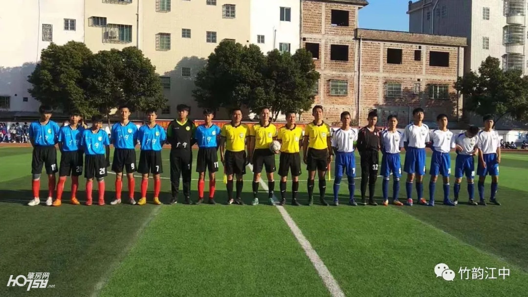 江屯中学男子足球队,广宁县江屯中学足球队