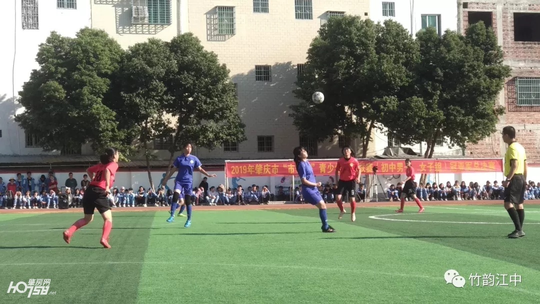 江屯中学男子足球队,广宁县江屯中学足球队