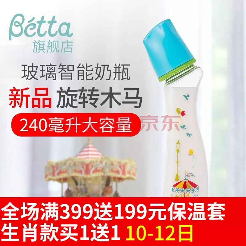 有一个在中国留学的日本小姐姐,在日本留学过的一个女生