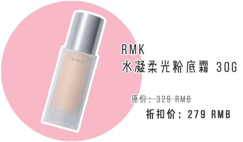 mac口红39元一支,mac口红推荐39元草莓红加金闪