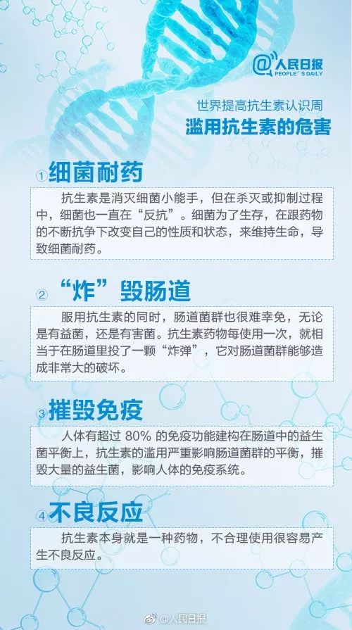 男人的肺部烂了,男子肺部全部坏死