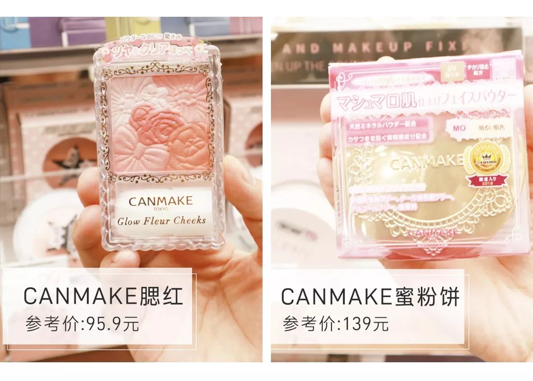 口红代购为什么比专柜便宜,代购的口红为什么比专柜便宜