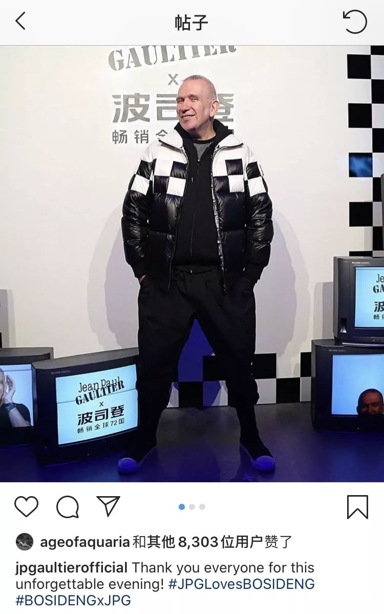 年末跨界合作狂潮｜吃的穿的用的中国的外国的各种联名各种抢钱