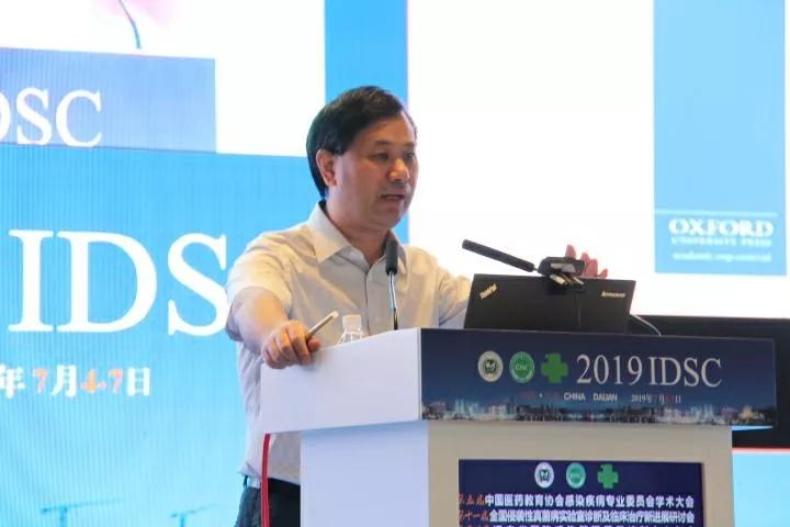 瞿介明,瞿介明最新消息