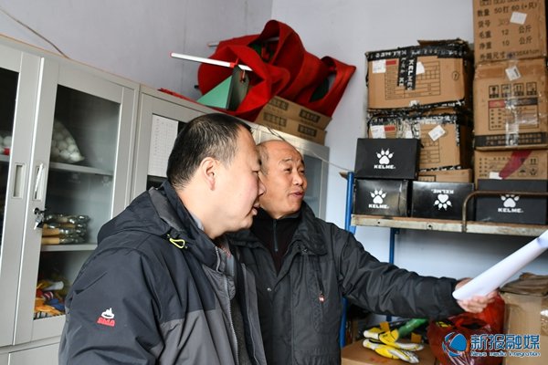 足球特色学校抽查复核视频,中小学足球特色学校复核方案