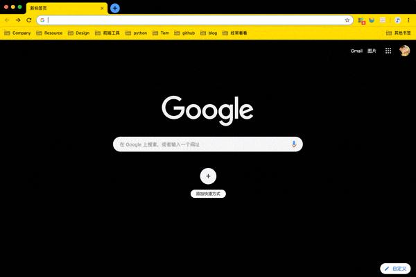 十大顶级chrome插件,100个神奇浏览器插件