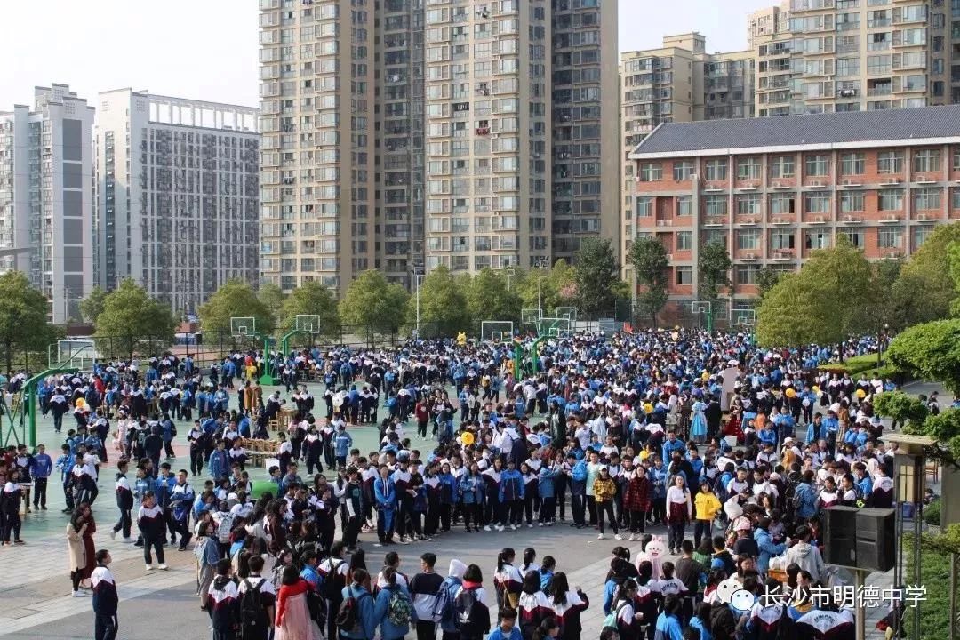 明德中学校园,明德学校美食